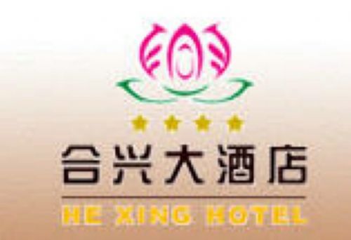 W.y. Lera Hotel Guangzhou
