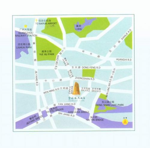 Hotel Hilbin Globelink International Guangzhou