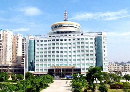 Hotel Wanhao Business