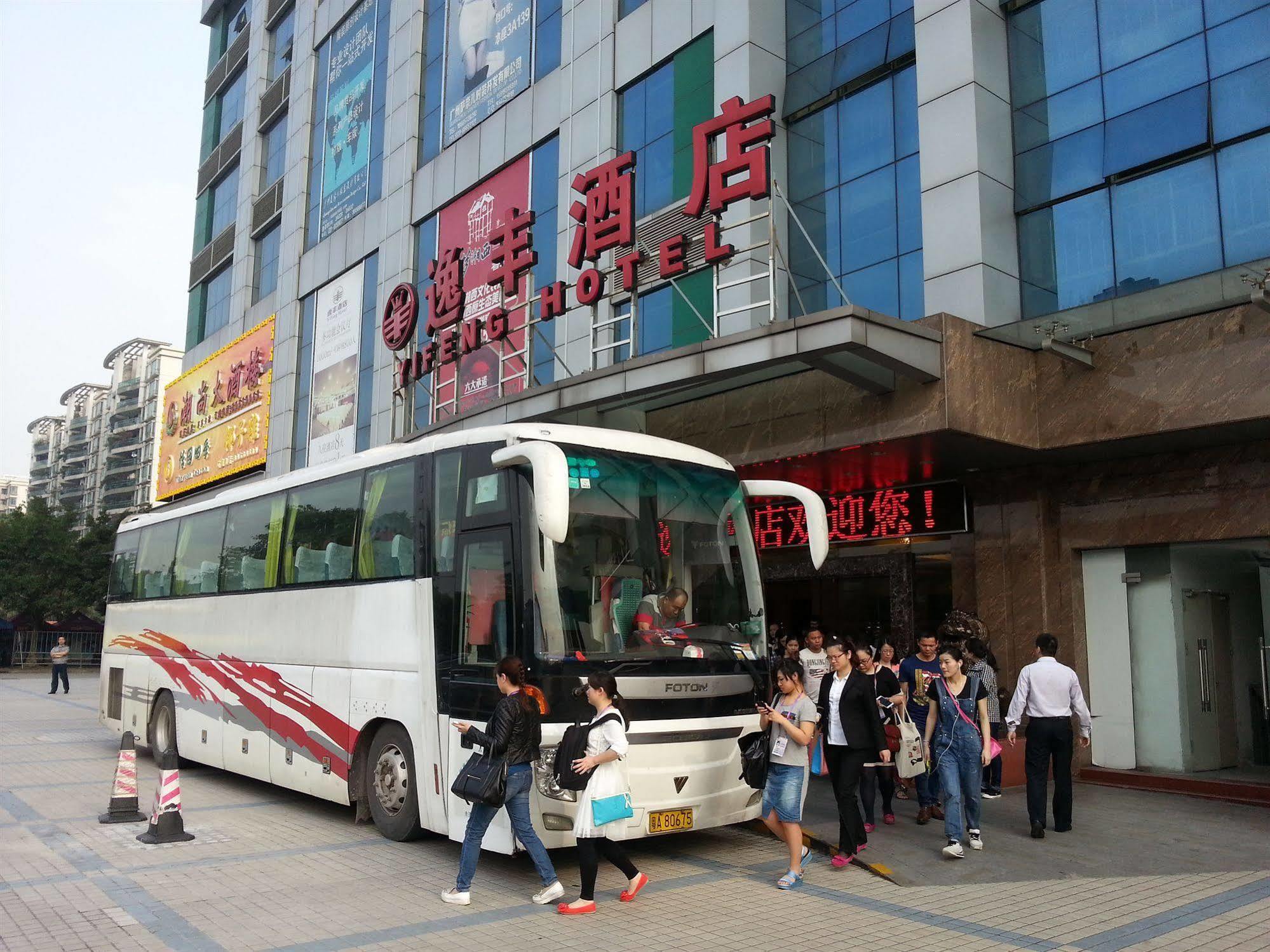 Yifeng Hotel