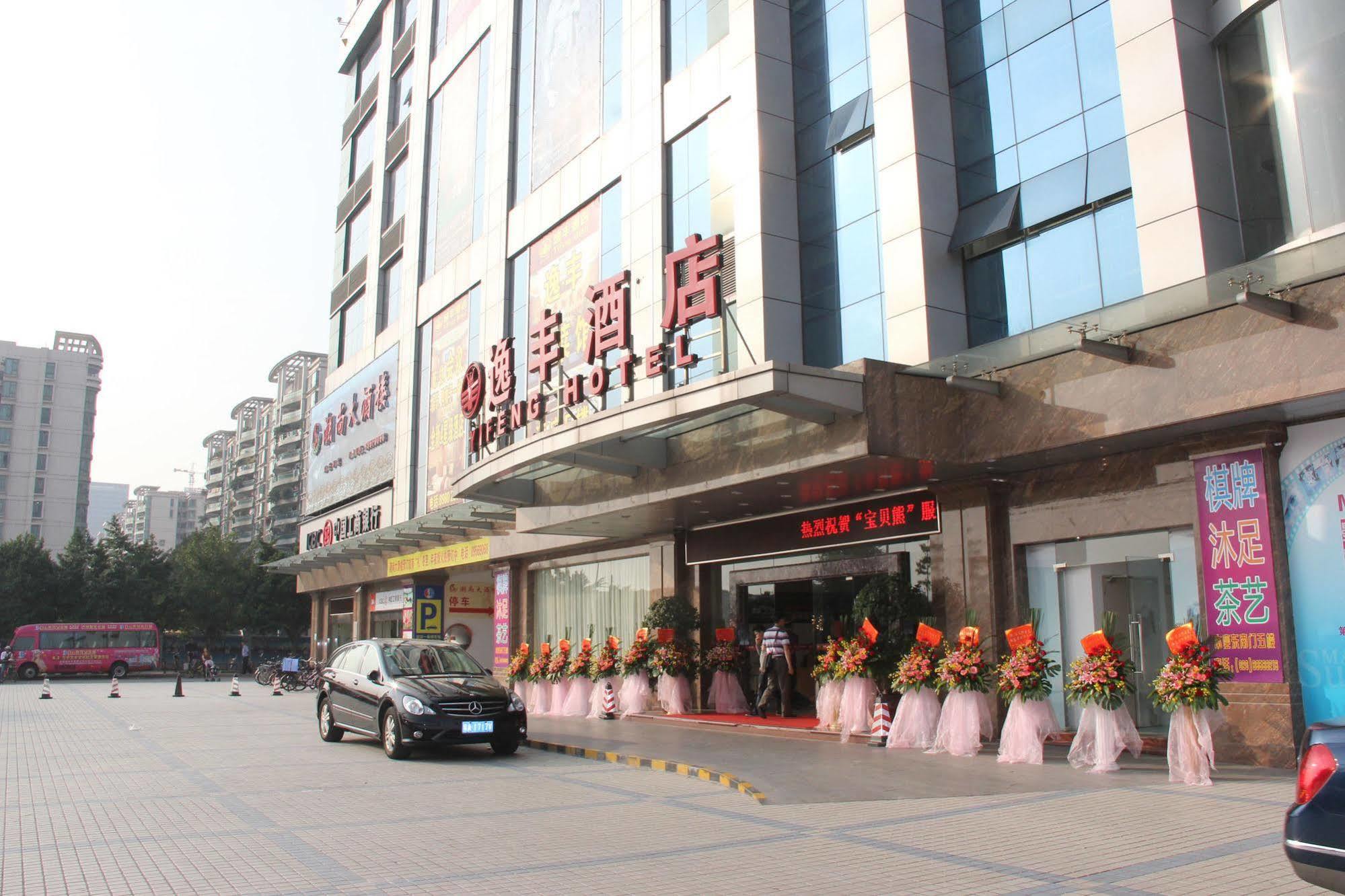 Hotel Yifeng 3*