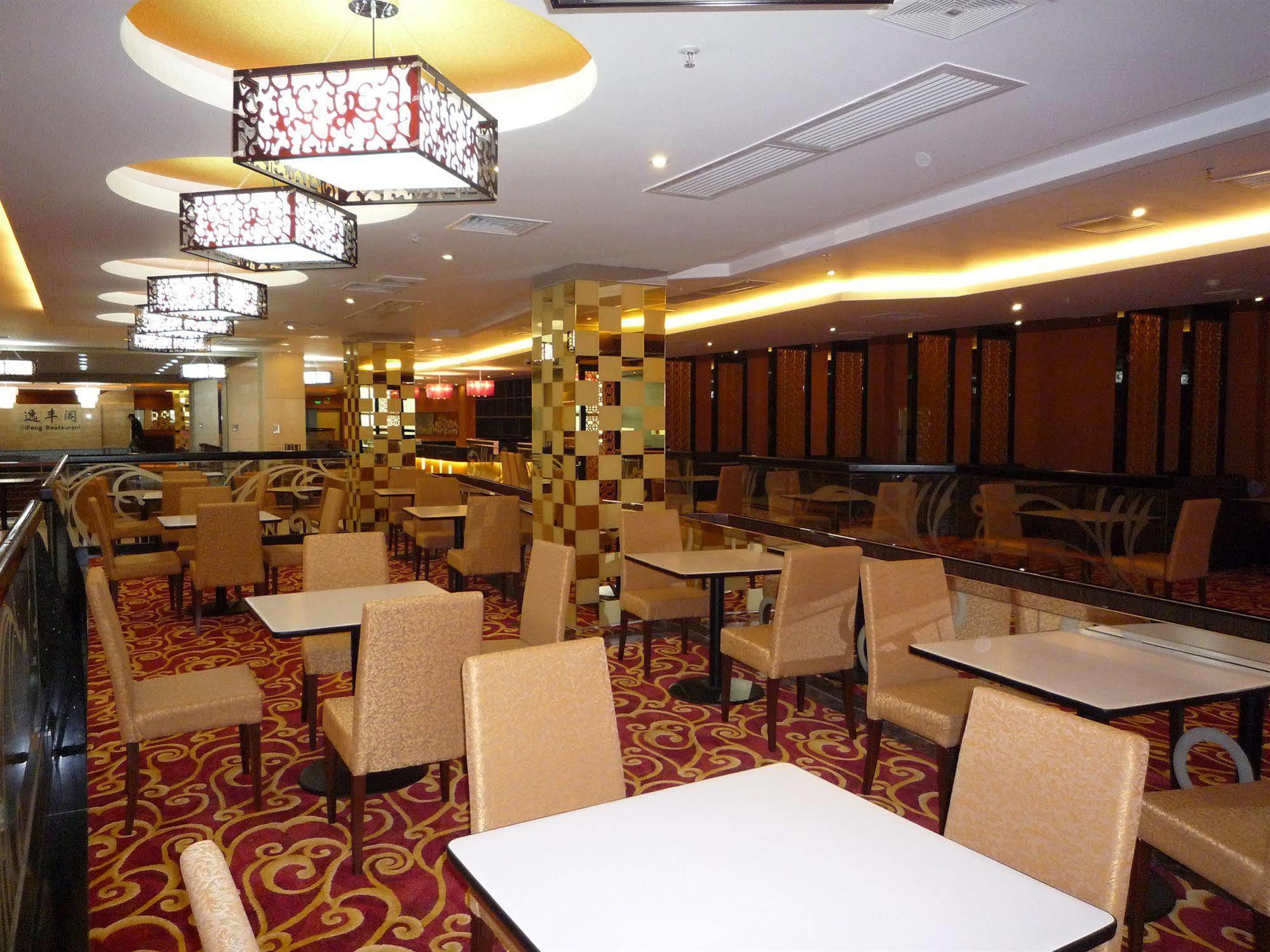 Hotel Yifeng 3*