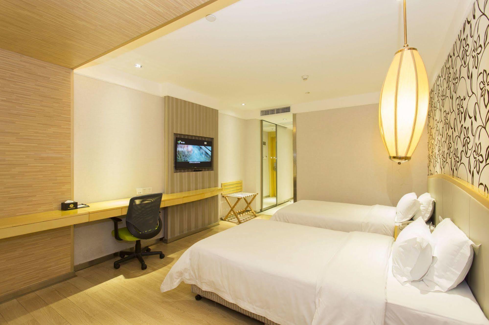 Hotel Kaiserdom Huayue Guangzhou