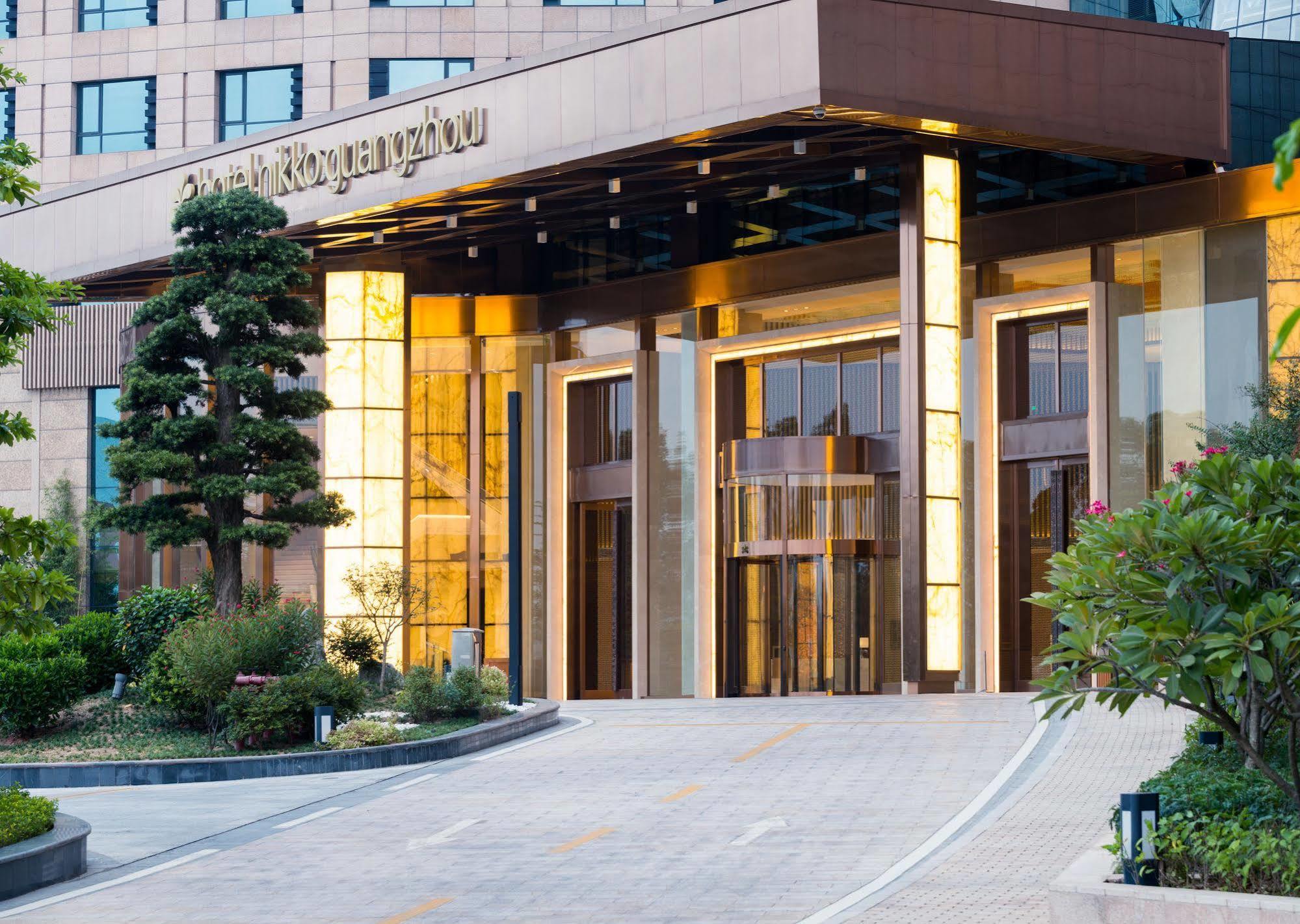 Swissotel Guangzhou