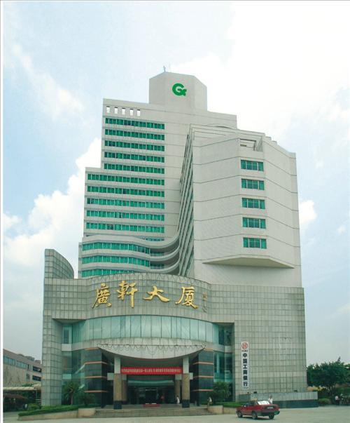 Guangxuan 4*