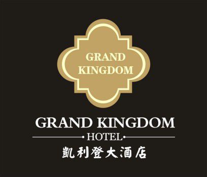 Grand Kingdom Hotel