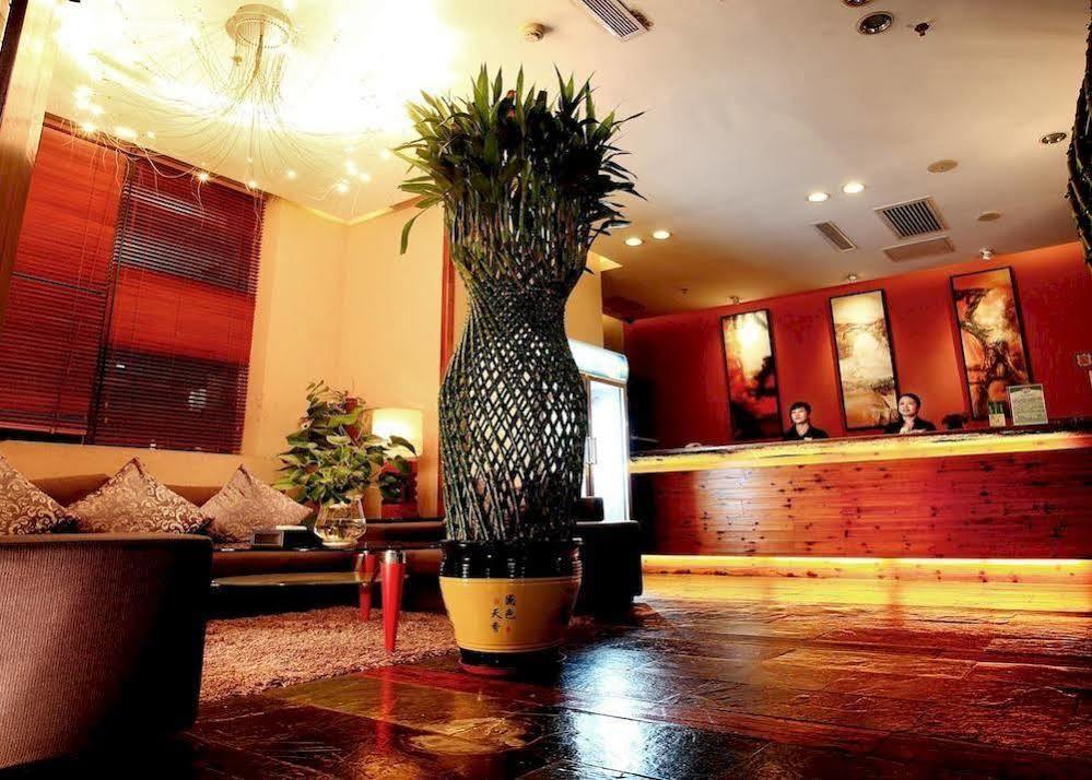 Hotel Paco Business Yuan Cun Branch