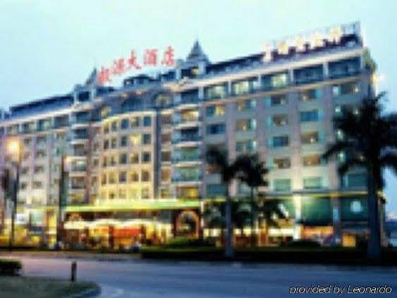 Hotel Nanfang Yiyuan 3*