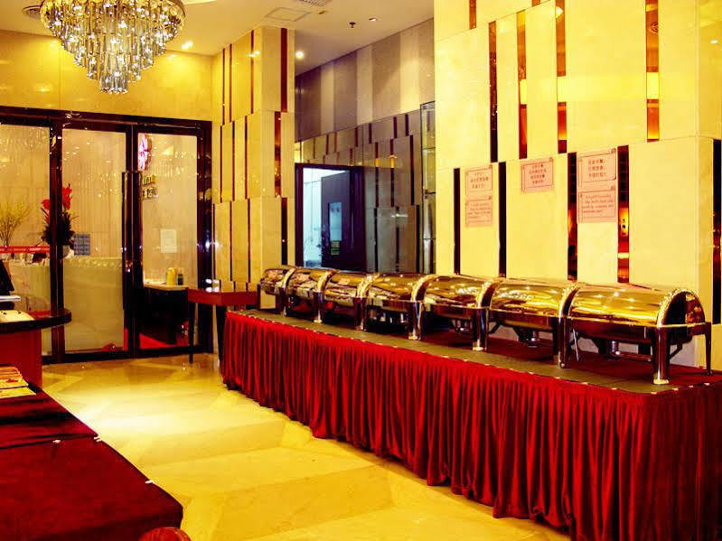 Hotel Milu Guangzhou
