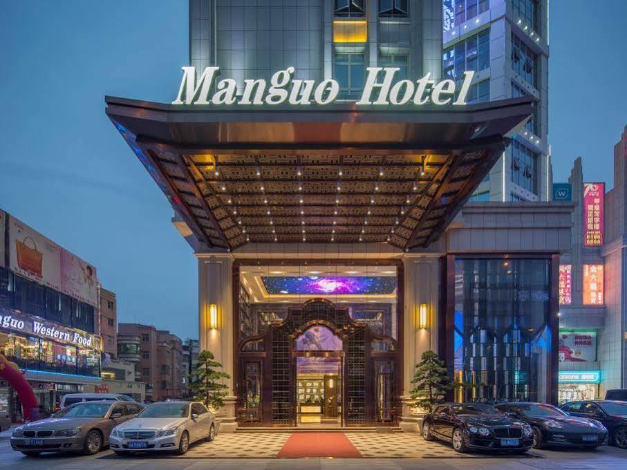 Manguo Internation 5* Guangzhou