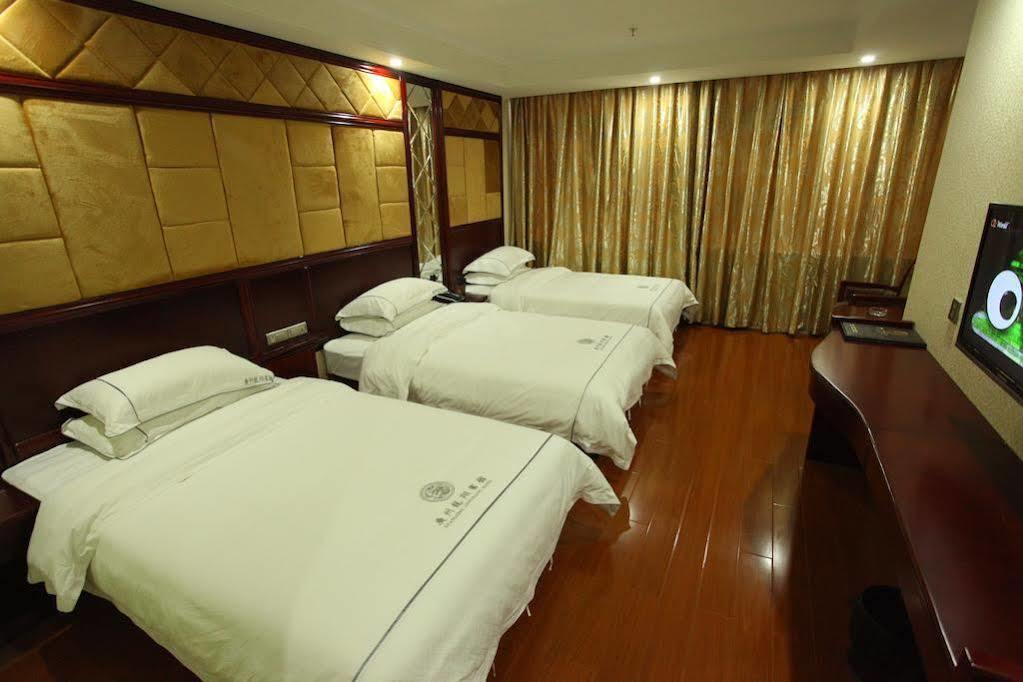Yimi Chi Gang Station Branch Hotel