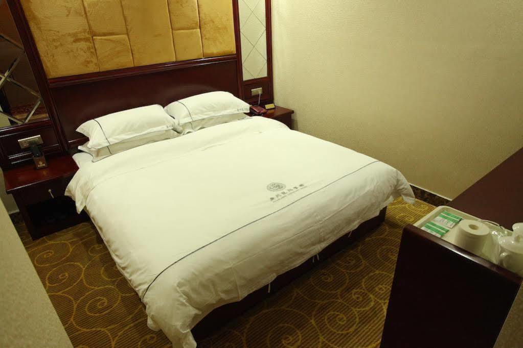 Hotel Yimi Chi Gang Station Branch 3*