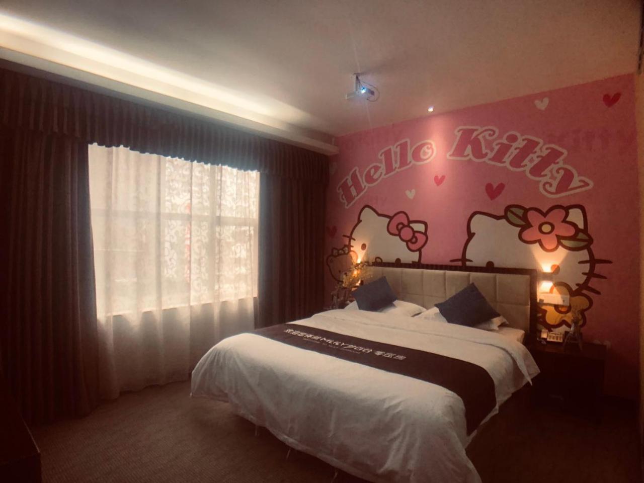 Jianyi Hotel
