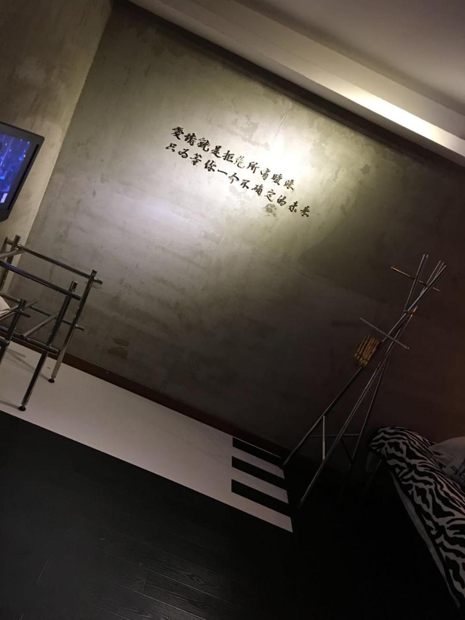 Jianyi Guangzhou
