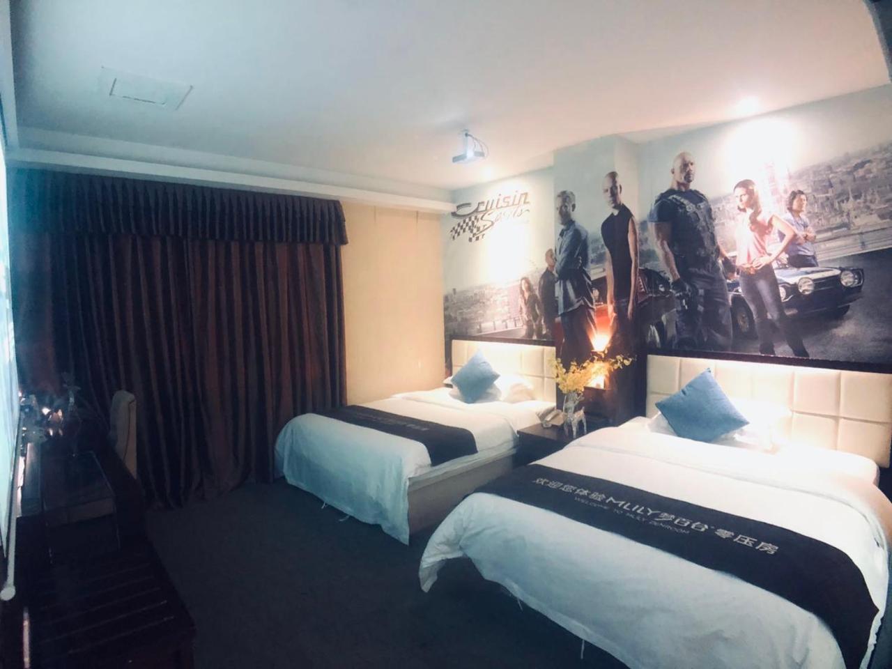 Hotel Jianyi 3*