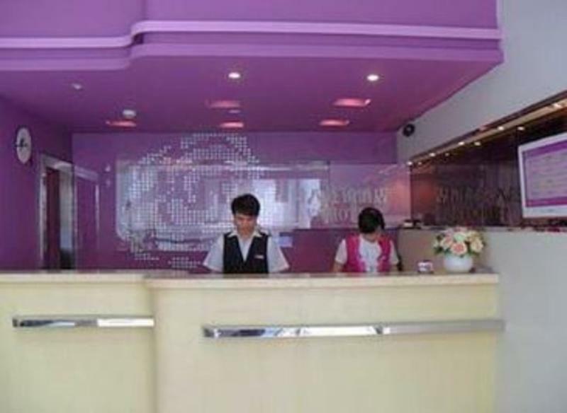 V8 Zhanqianlu Hotel Guangzhou