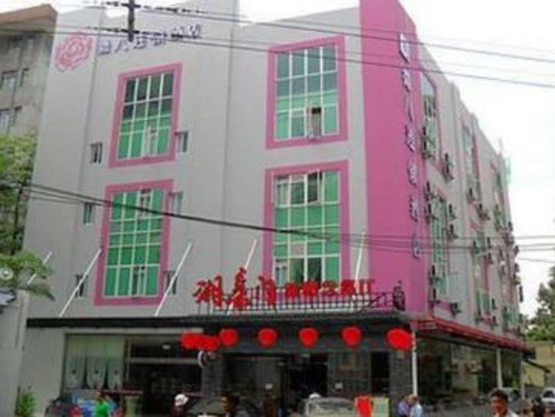 V8 Zhanqianlu Hotel Guangzhou