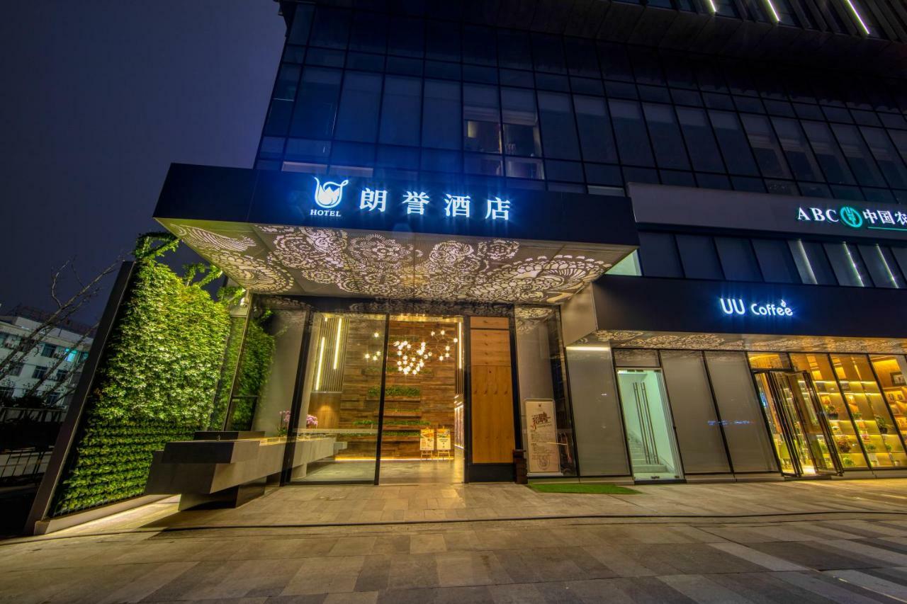 Rezen Longuu Hotel