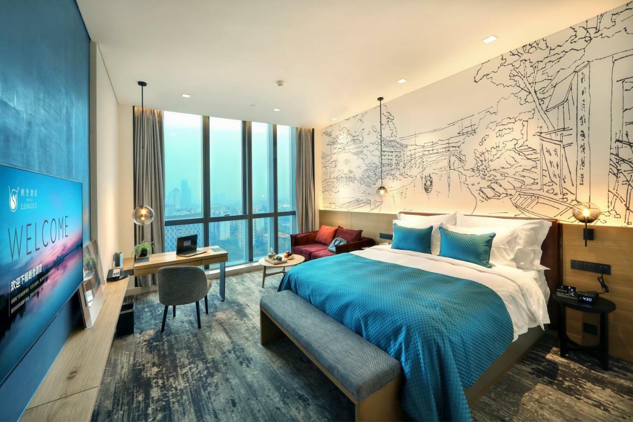 Hotel Rezen Longuu