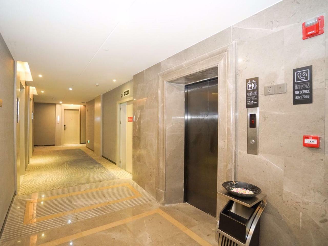 Echarm International Tower Pazhou Convention And Exhibition Center Lujiang Subway Metro Branch - Free Shuttle Bus To Fair Complex During Fair Period Hotel 4*