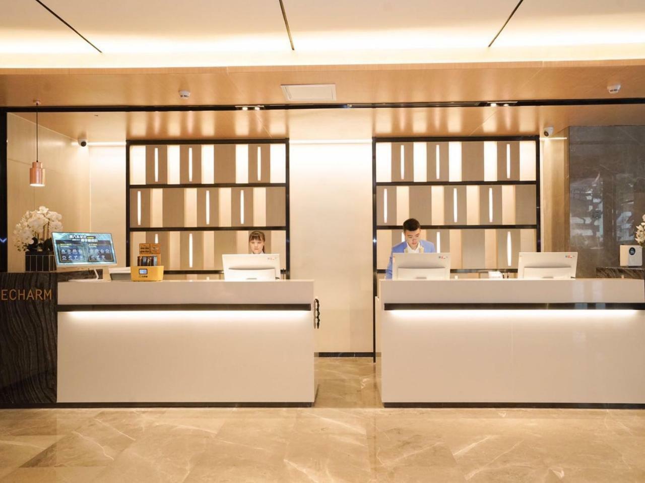 Hotel Echarm International Tower Pazhou Convention And Exhibition Center Lujiang Subway Metro Branch - Free Shuttle Bus To Fair Complex During Fair Period Guangzhou