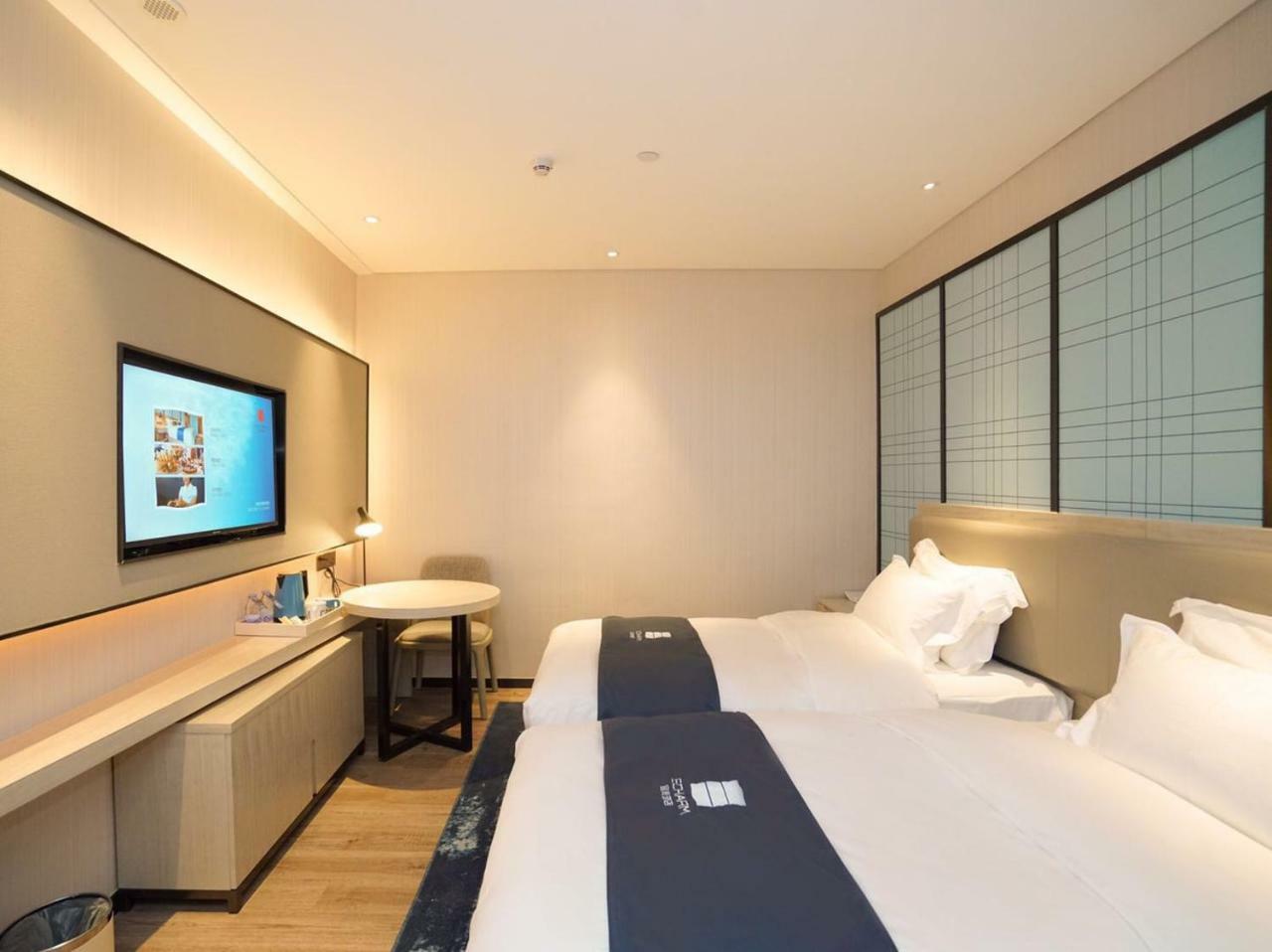 Echarm International Tower Pazhou Convention And Exhibition Center Lujiang Subway Metro Branch - Free Shuttle Bus To Fair Complex During Fair Period Hotel Guangzhou