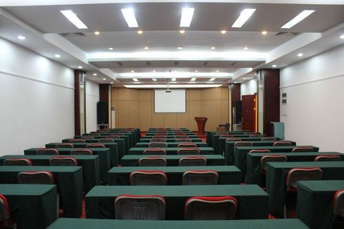 Vienna Yunbao Hotel 3*