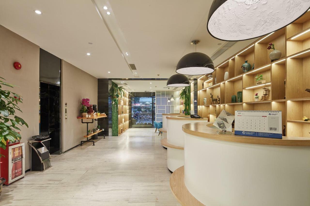 Hotel Insail Guangzhou