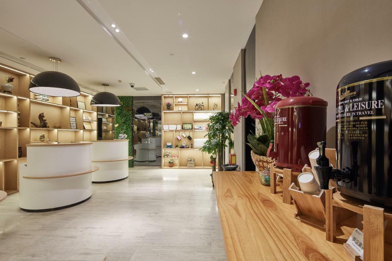 Insail Hotel