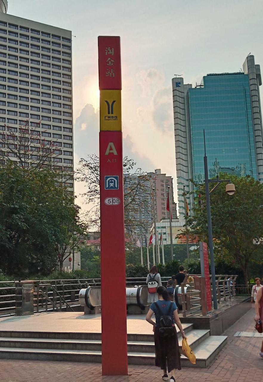 Likto Hotel-free Shuttle Bus To Fair Hotel