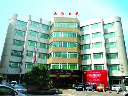 Shanxi Grand 3* Canton