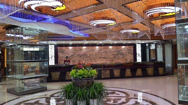 Hualin International Yucheng 4*