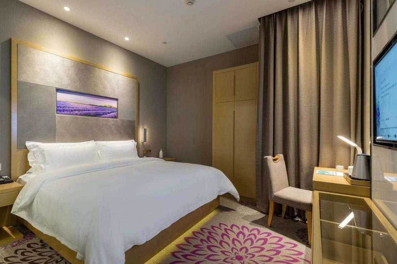 Lavande Sunac Cultural Tourism Branch 3* Guangzhou