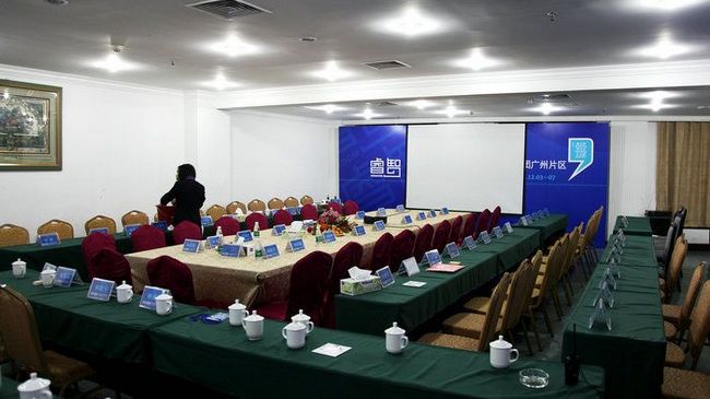 Xin Guang Di Business 4* Guangzhou