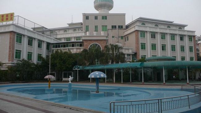 Hotel Xin Guang Di Business