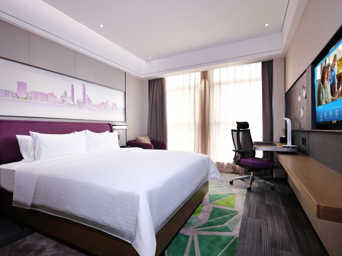 Hampton By Hilton Dongxiaonan Guangzhou
