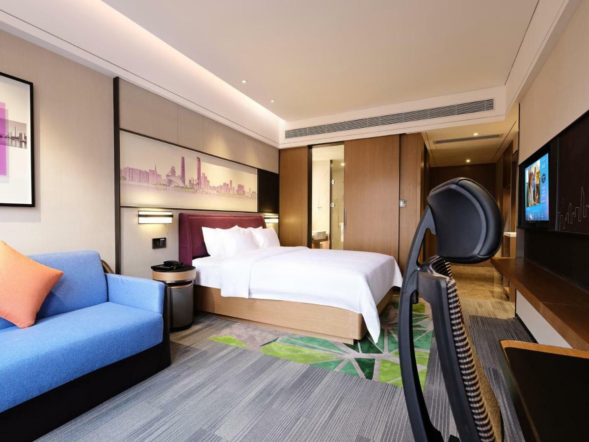 Hotel Hampton By Hilton Dongxiaonan 4*