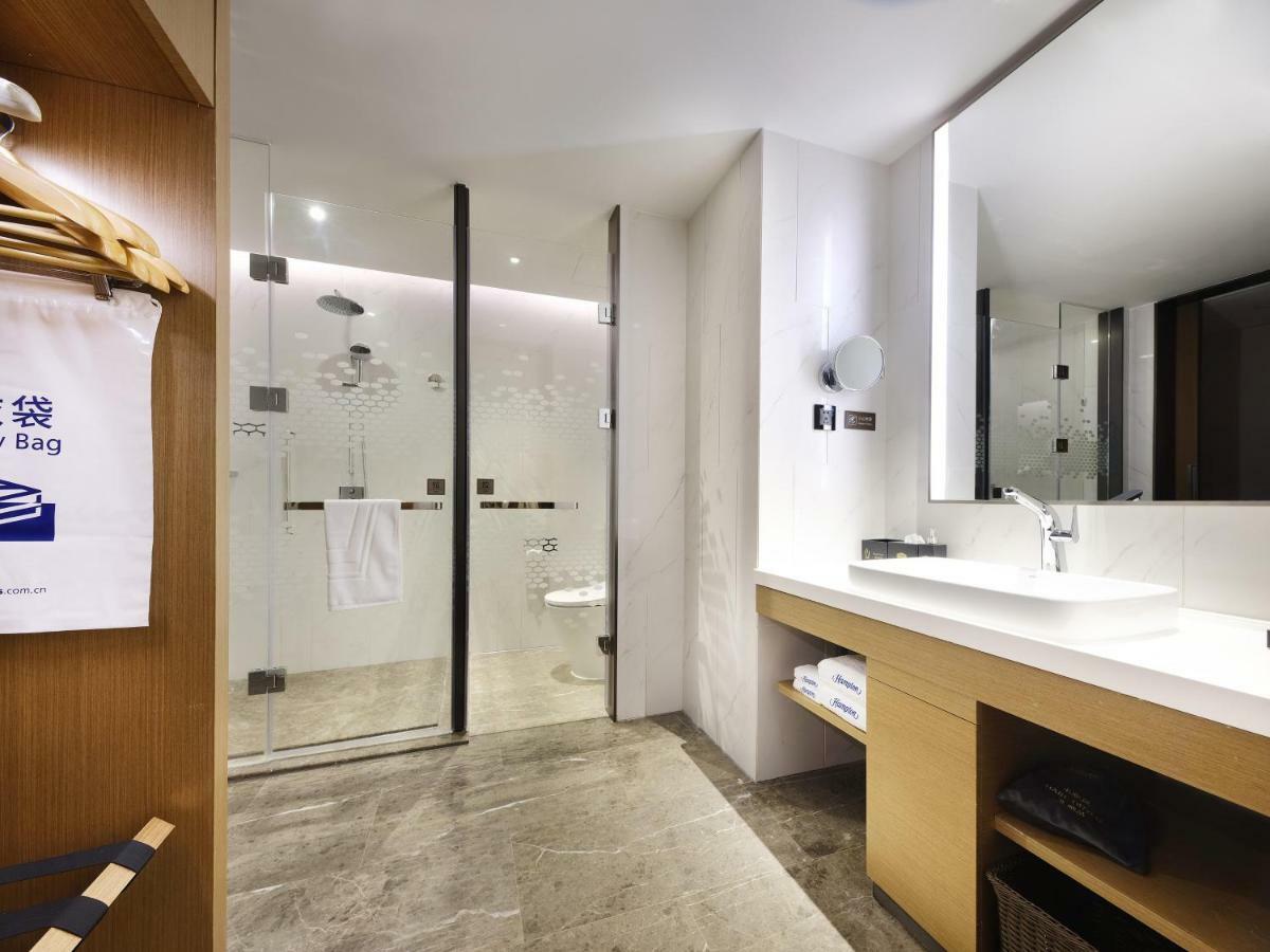 Hampton By Hilton Dongxiaonan 4*
