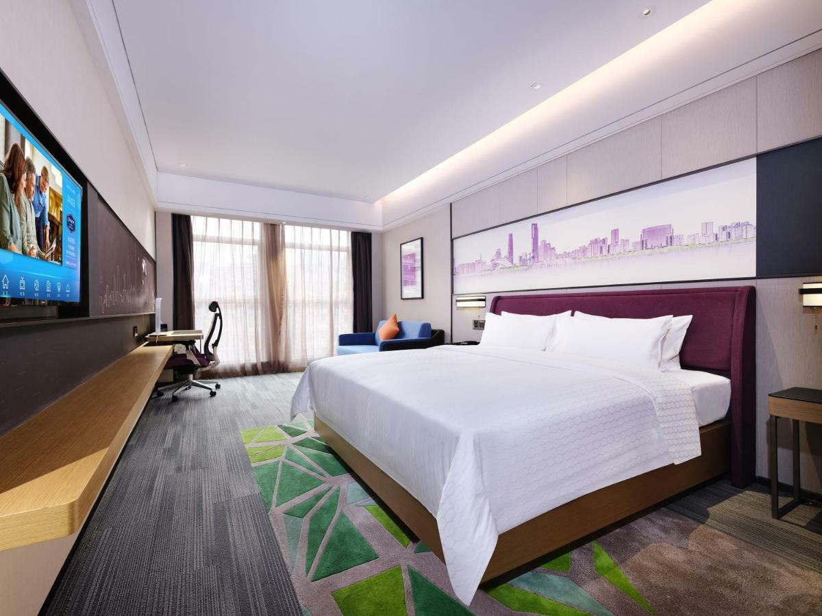 Hampton By Hilton Dongxiaonan Hotel