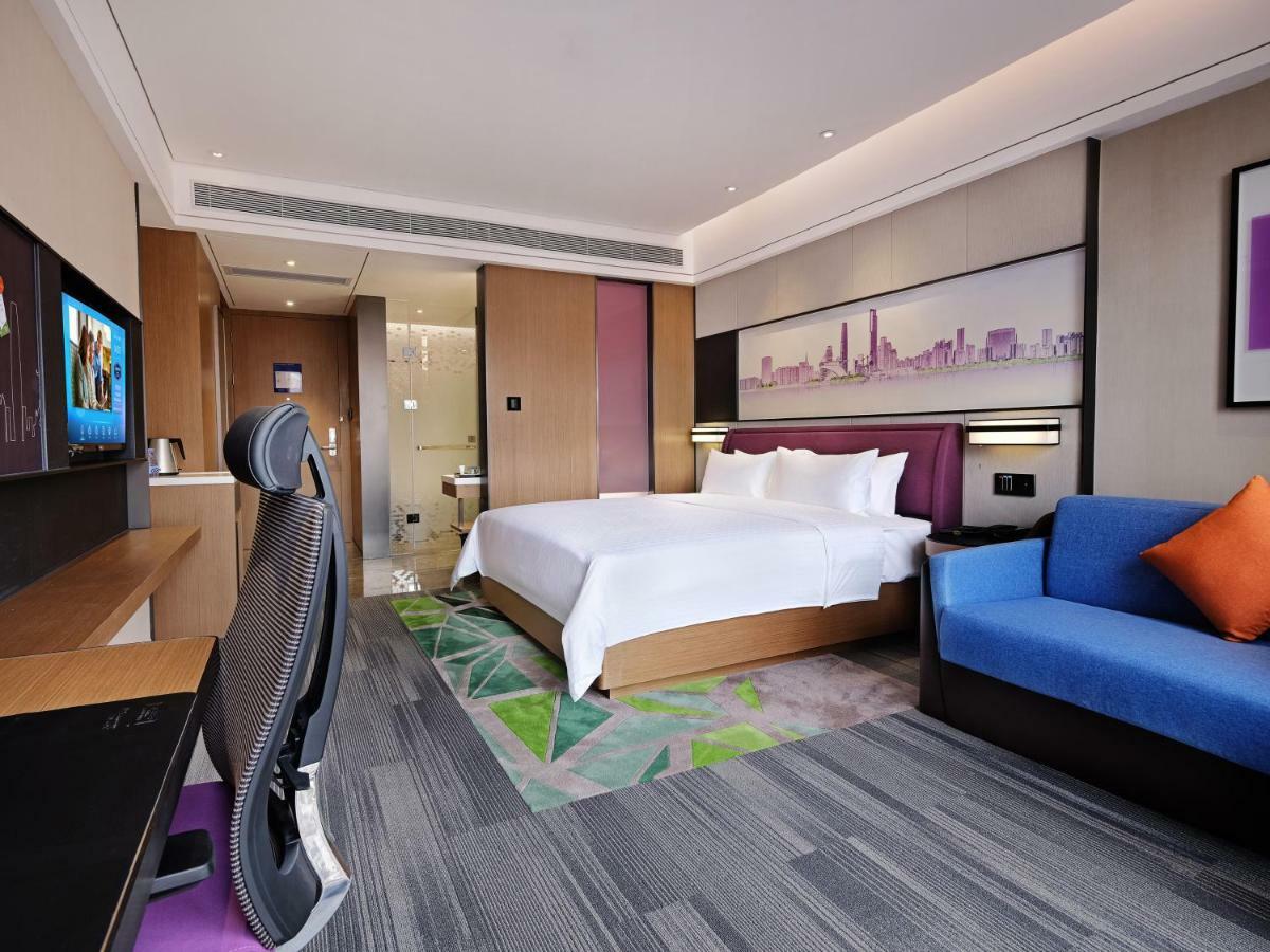Hotel Hampton By Hilton Dongxiaonan 4*