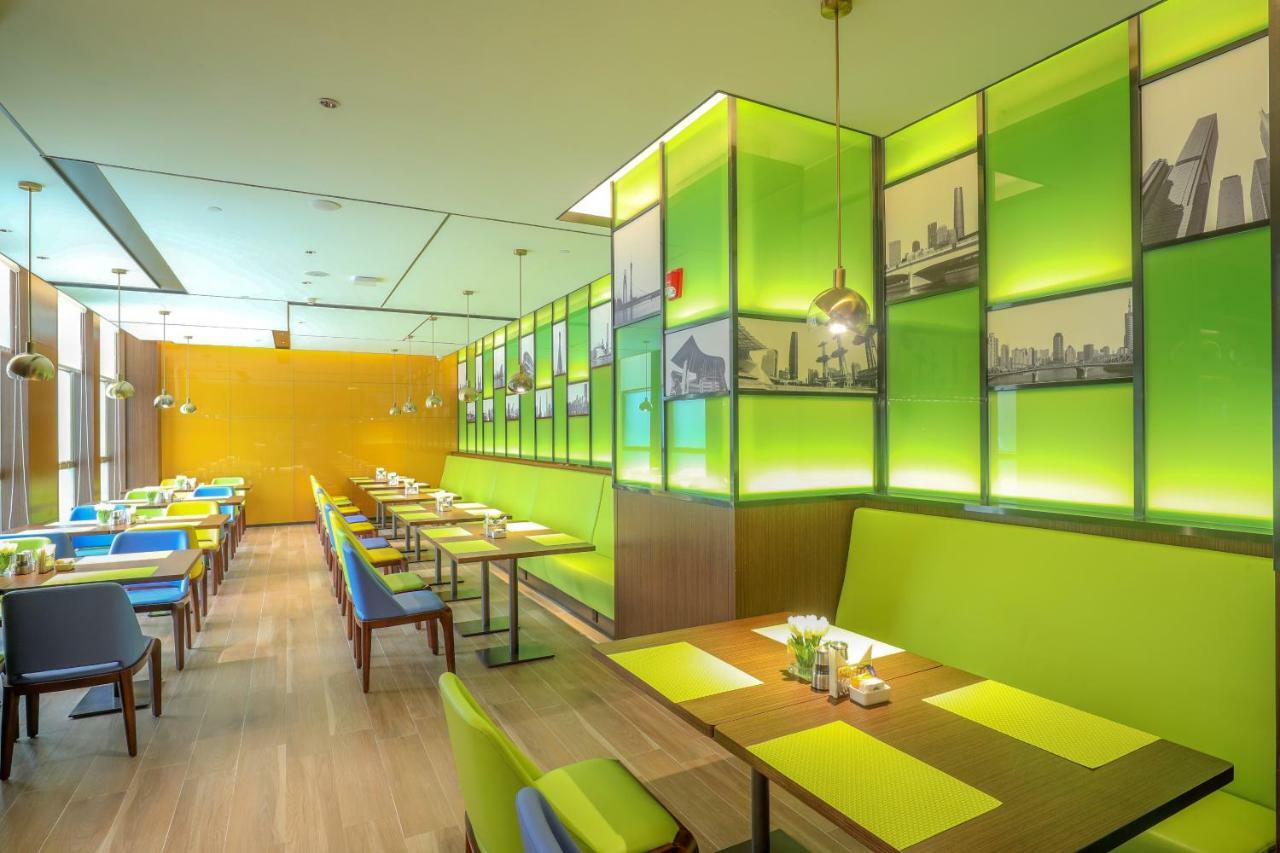 Hampton By Hilton Dongxiaonan 4*