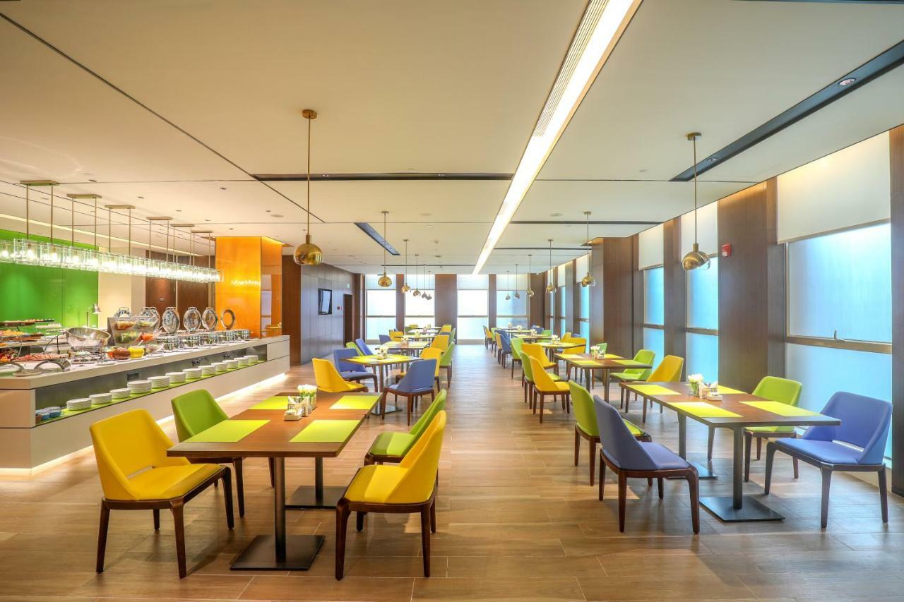 Hotel Hampton By Hilton Dongxiaonan 4*