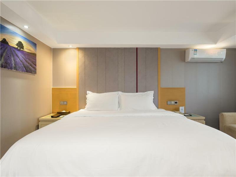 Lavande Hotel 4*