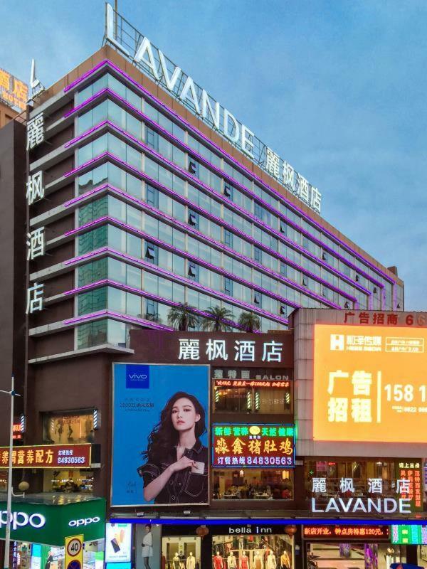 Hotel Lavande Chimelong Shiqiao Metro Station Yifa Pedestrian Street Branch 4*