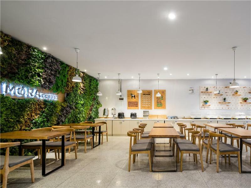 Lavande Guangzhou