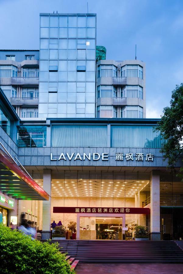 Lavande Hotel 4*