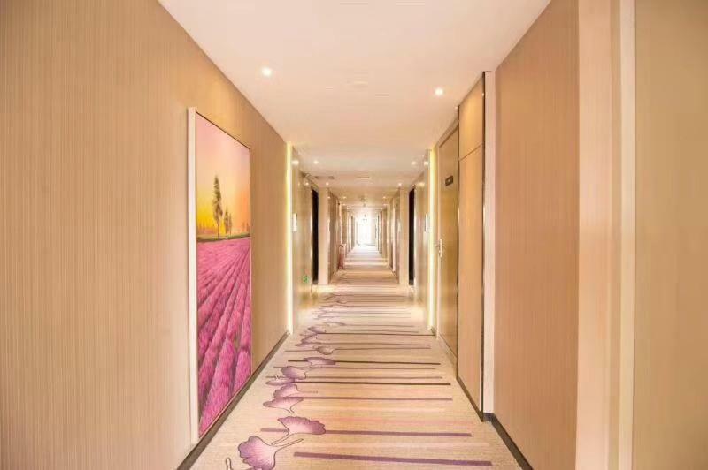 Lavande Hotel 4*