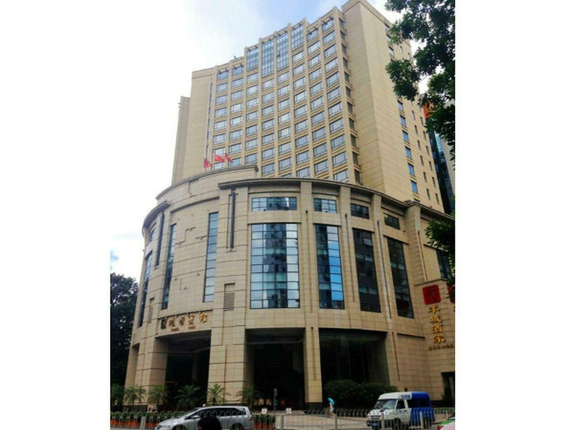 Hotel Goldenkey Floor Yuexiu