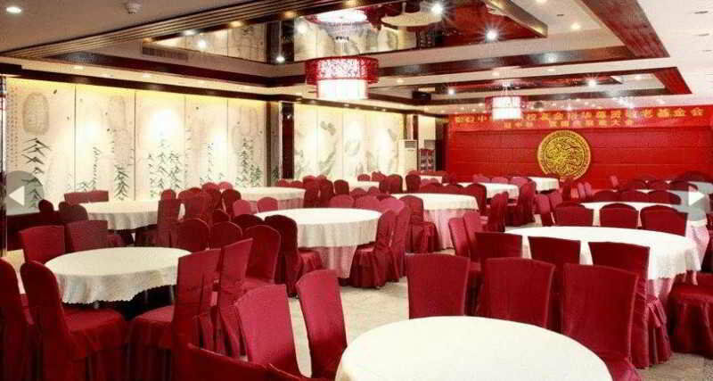 Hotel Bluesky 4*