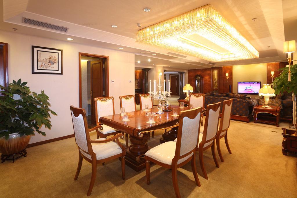 Hotel Ramada Plaza Guangzhou